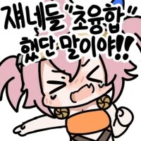 img/24/04/30/18f2bf0e0e44da3f6.png?icon=3726