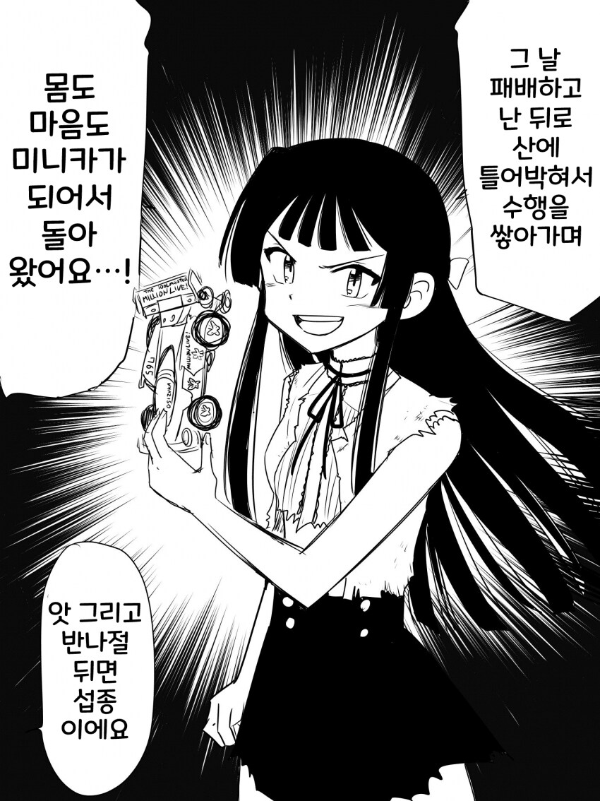 img/24/05/07/18f52c116a74f003d.png