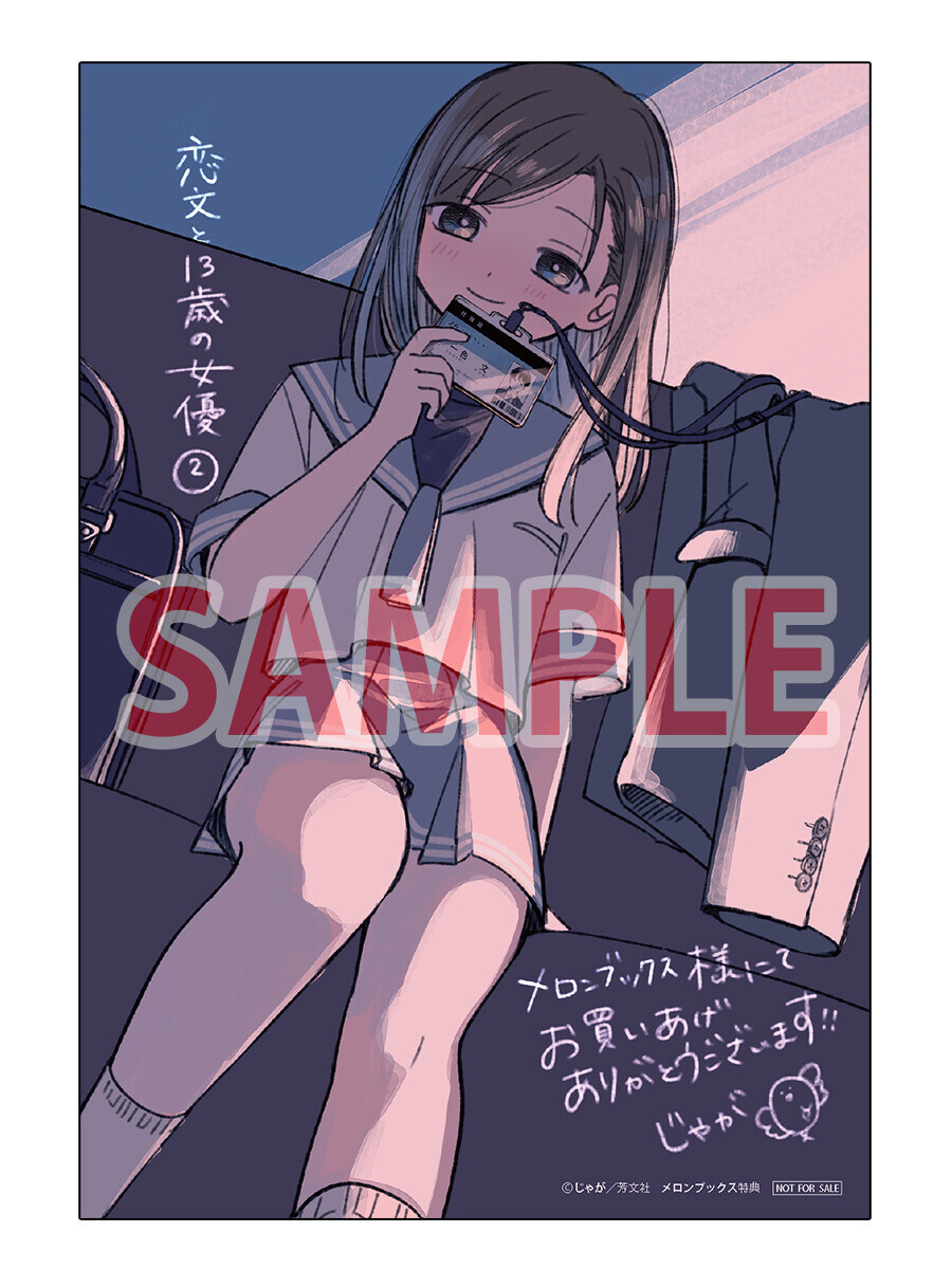 img/24/05/12/18f6bac36a43c8dd1.jpg