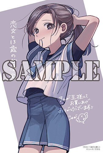 img/24/05/12/18f6bac41143c8dd1.jpg