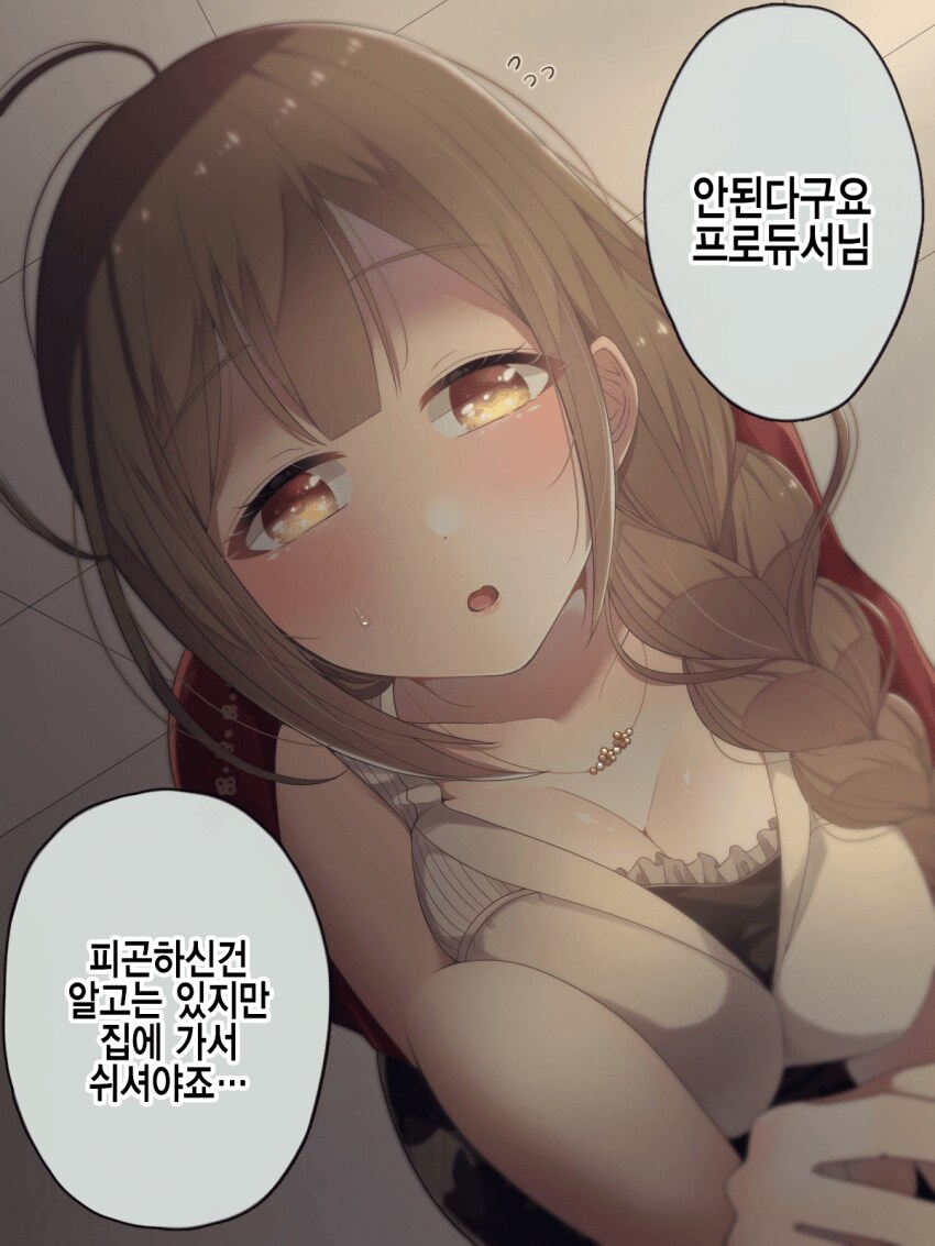 img/24/05/12/18f6c803223d187e.png