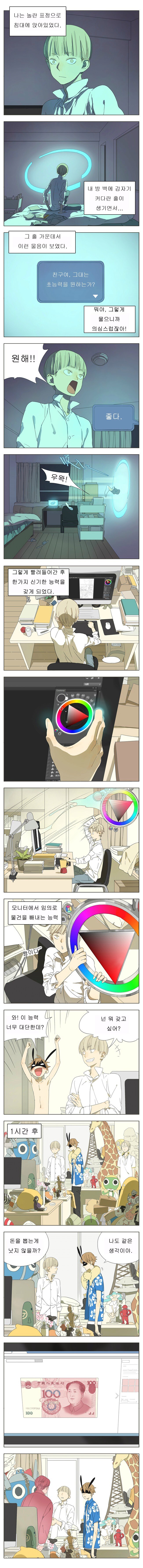 img/24/05/12/18f6cb6e12456ed75.png