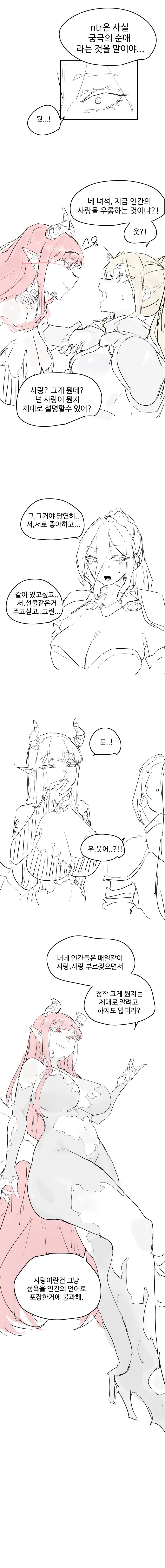 img/24/05/15/18f7ca55a1756077b.png
