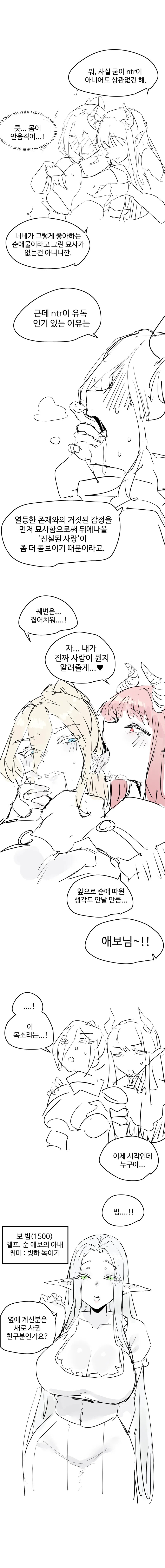 img/24/05/15/18f7ca5f76156077b.png