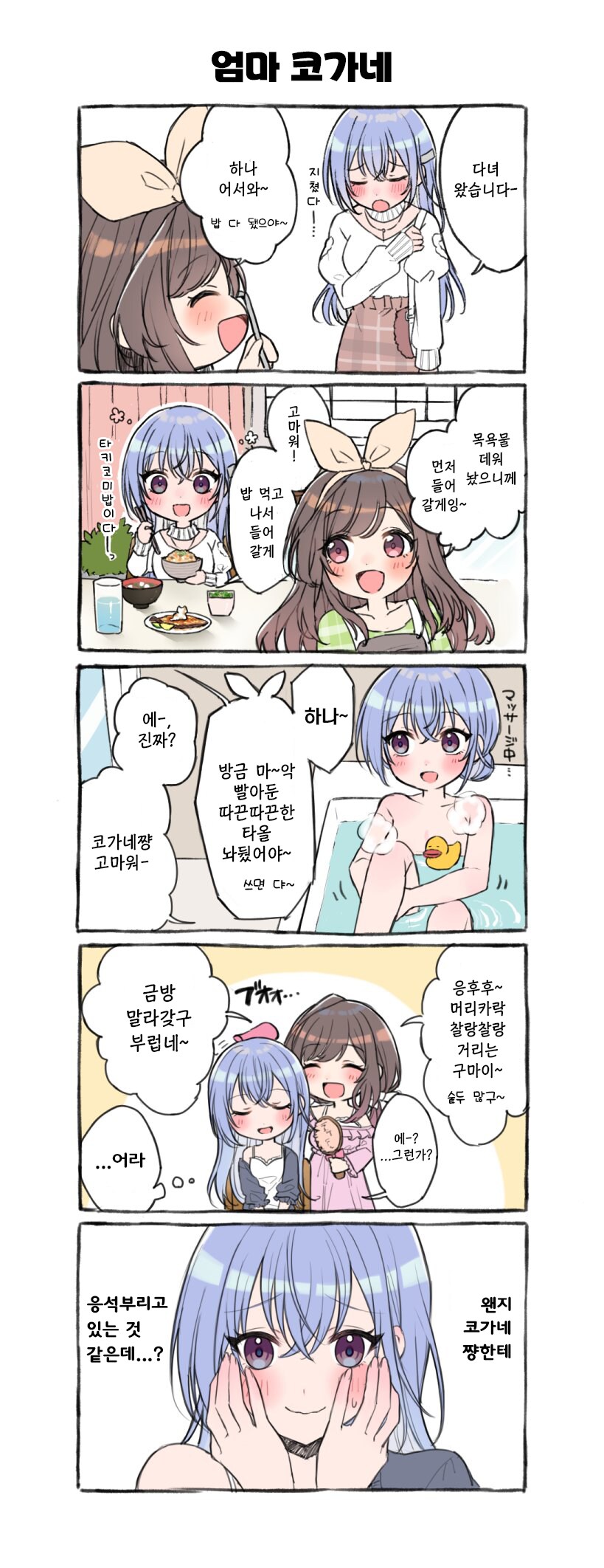 img/24/05/16/18f81304c224f003d.png