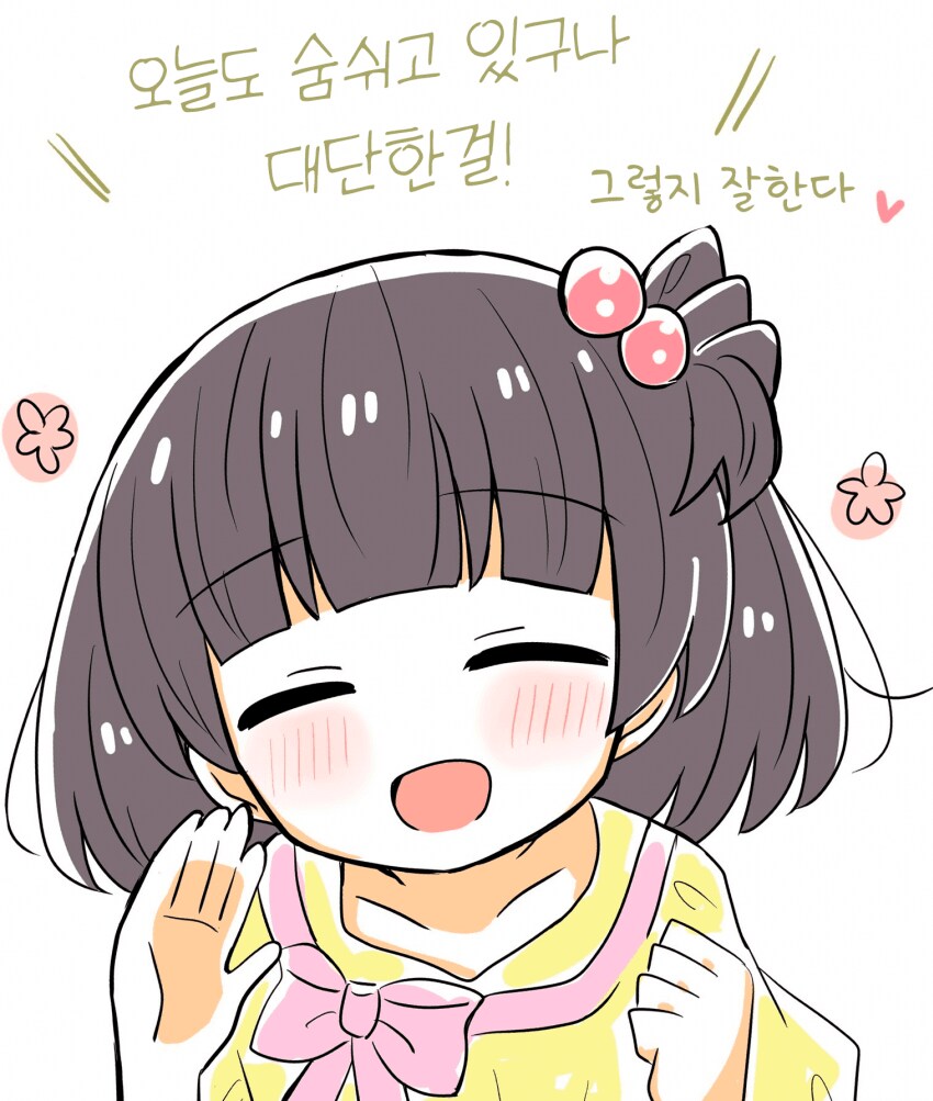img/24/05/18/18f8bebcaa24f003d.png