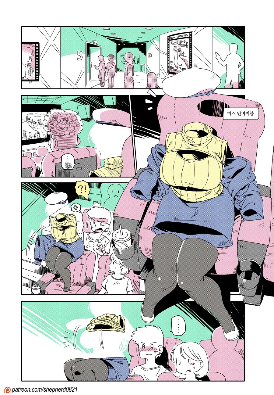 img/24/05/23/18fa4e865c24cbcbb.png