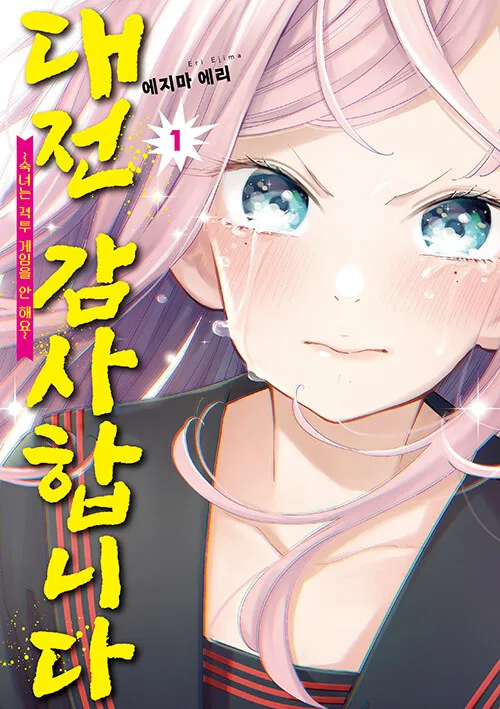 img/24/05/23/18fa4f34ca02130a.webp