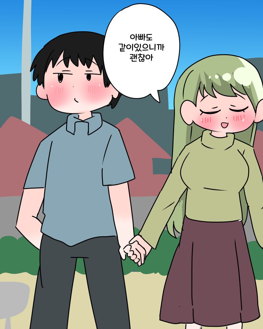 보잘것없는 식당 이야기 - 순애 채널 014.png