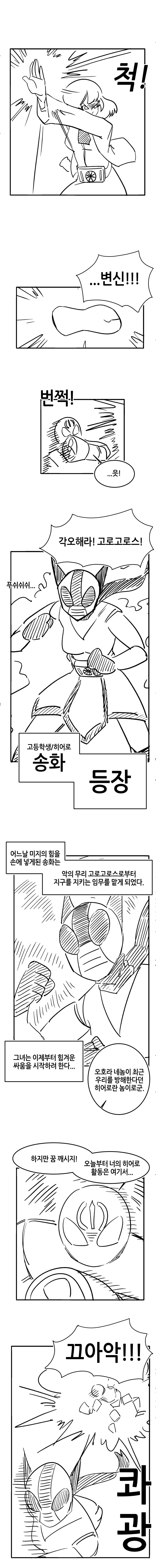 img/24/05/25/18faf3b4e7f39d6e8.png