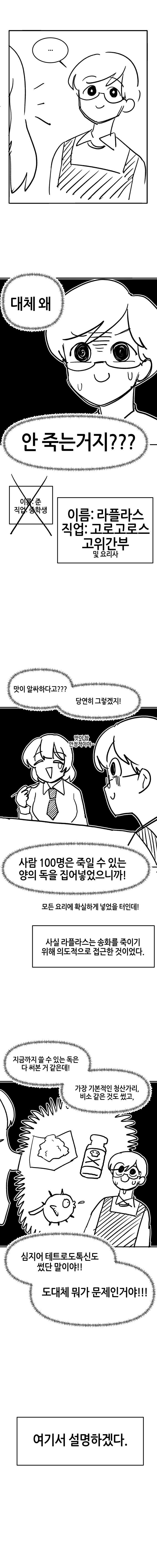 img/24/05/25/18faf3b5a3039d6e8.png