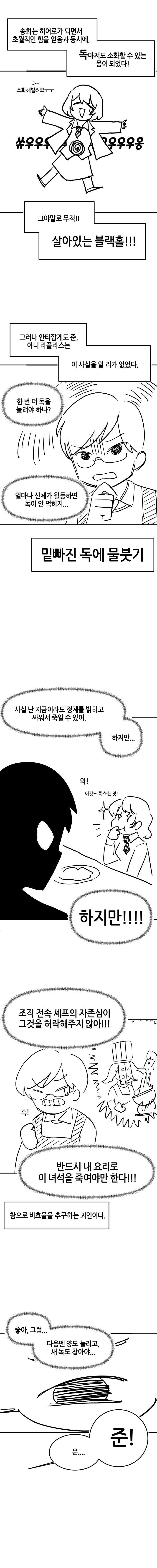img/24/05/25/18faf3b5c2f39d6e8.png