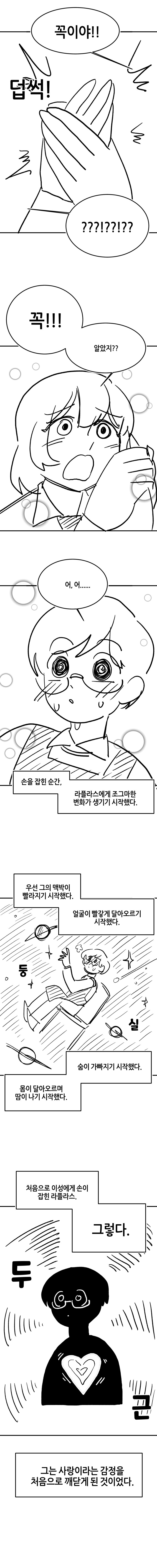 img/24/05/25/18faf3b601939d6e8.png