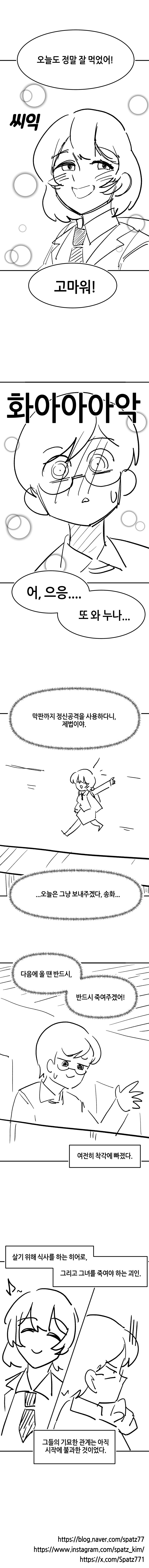 img/24/05/25/18faf3b65fd39d6e8.png