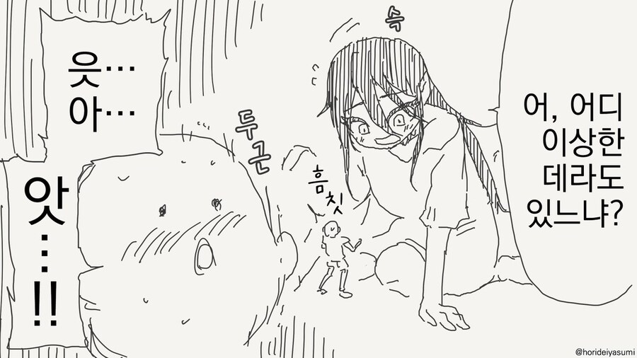 img/24/05/25/18faf7b9d474cbcbb.jpg