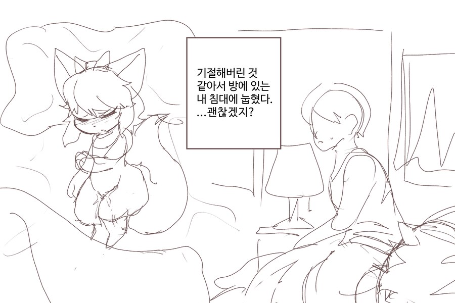 img/24/05/25/18faf7dce864cbcbb.png