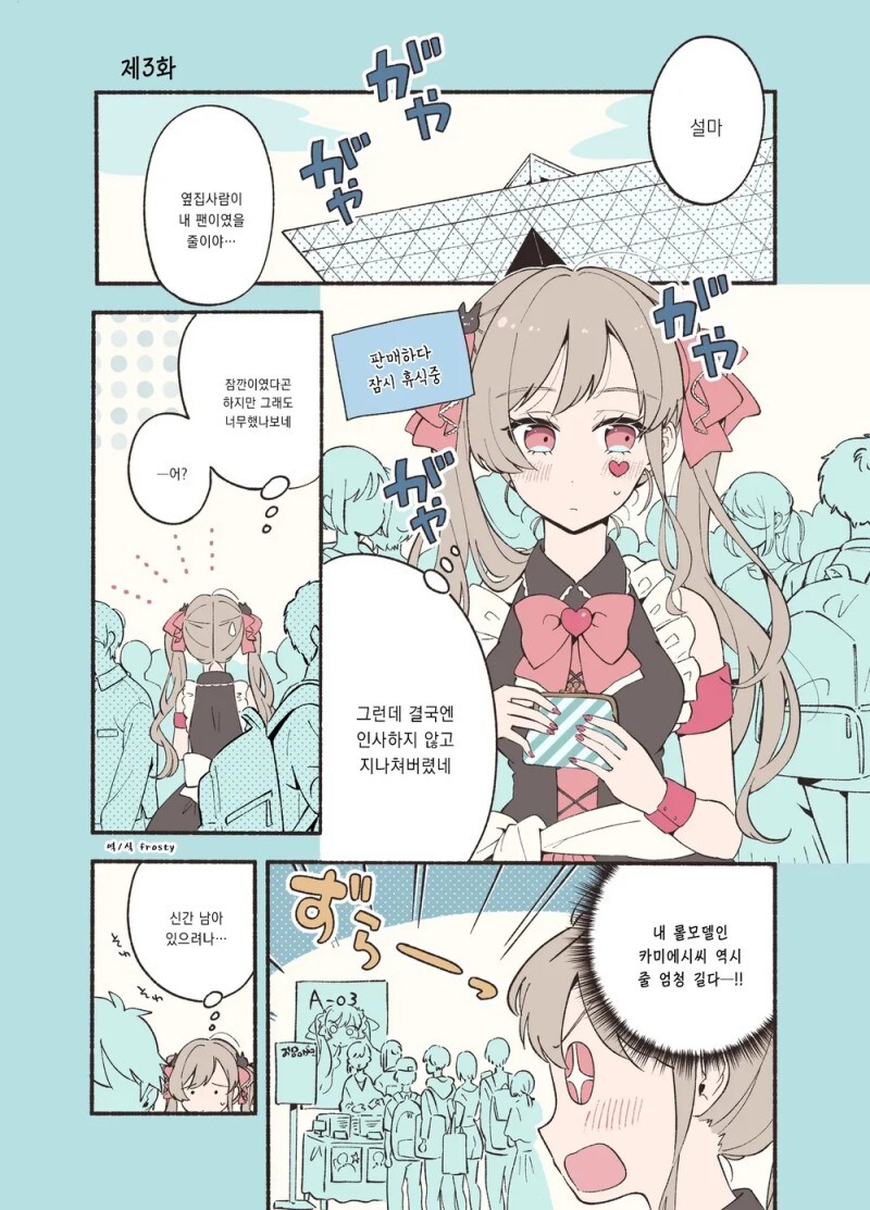 img/24/05/25/18fafdd34cf53fcf2.jpg