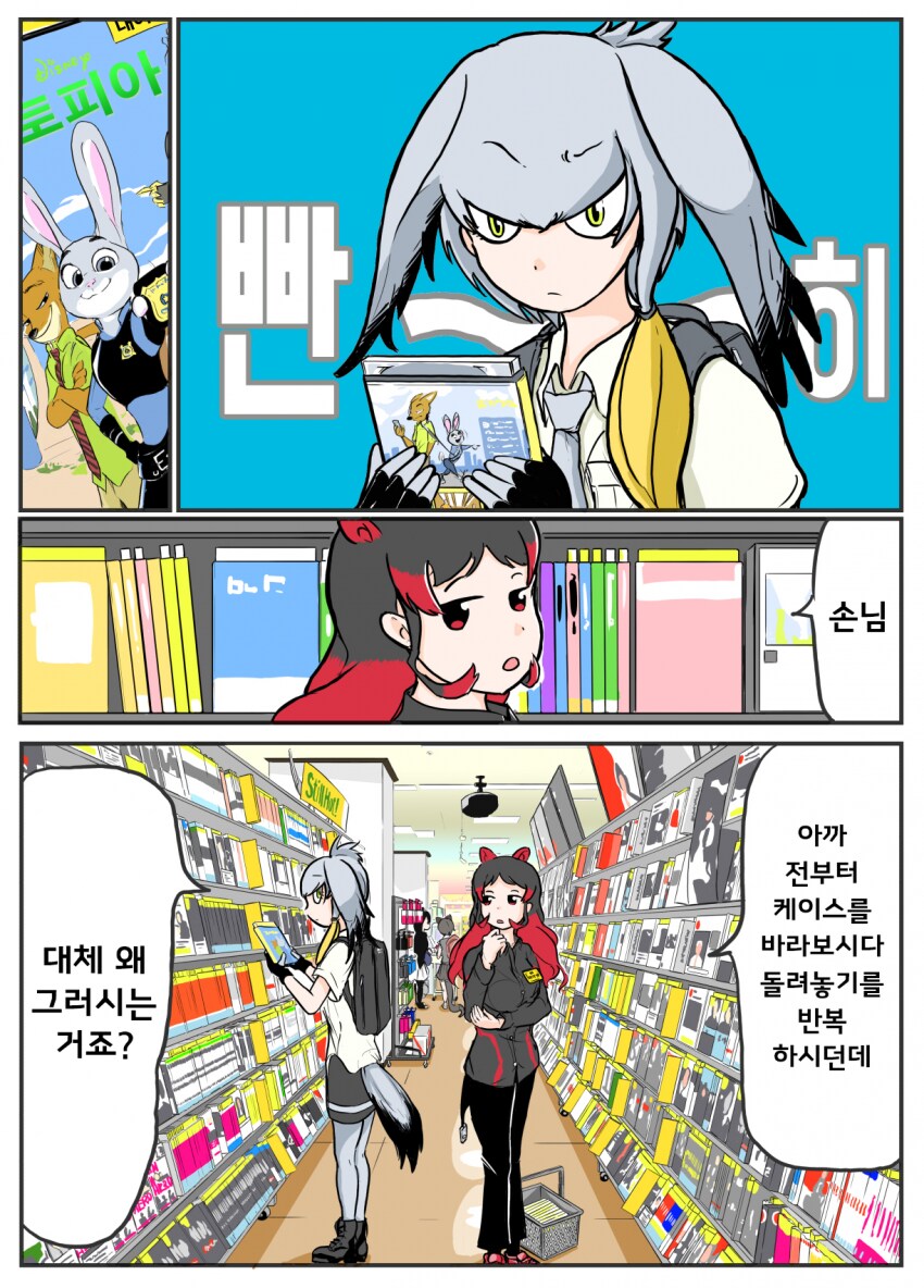 img/24/05/26/18fb539096a52788d.png