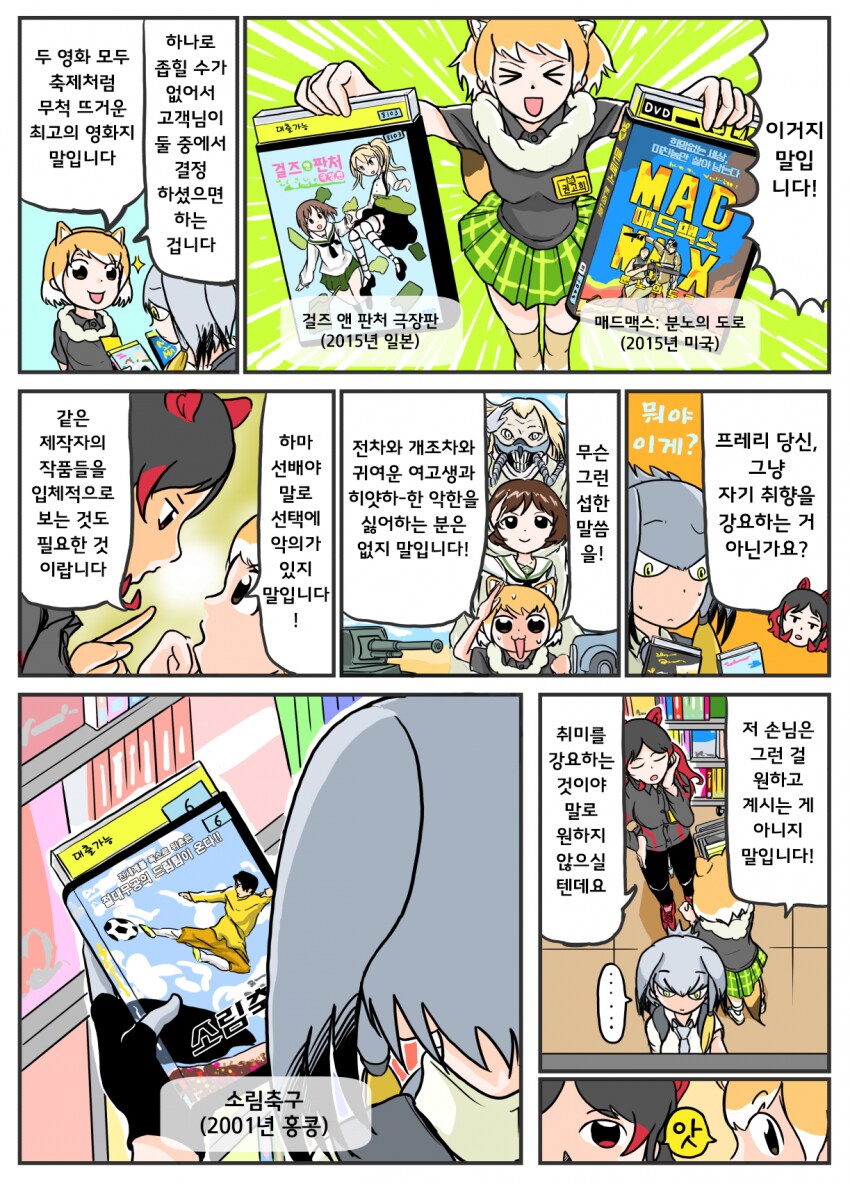 img/24/05/26/18fb539112052788d.png