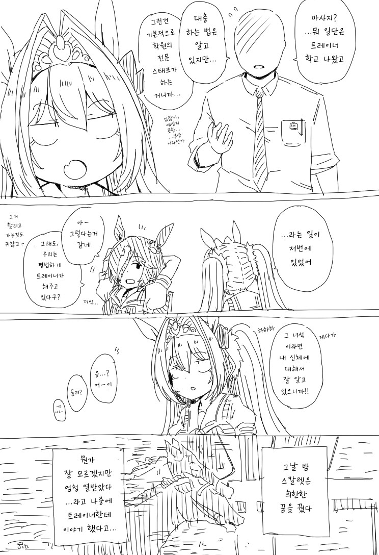 img/24/05/27/18fba6ab7fc40522d.png