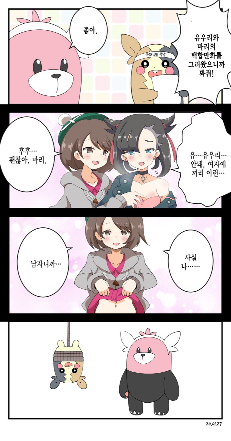 img/24/05/29/18fbffb0b7857818e.png