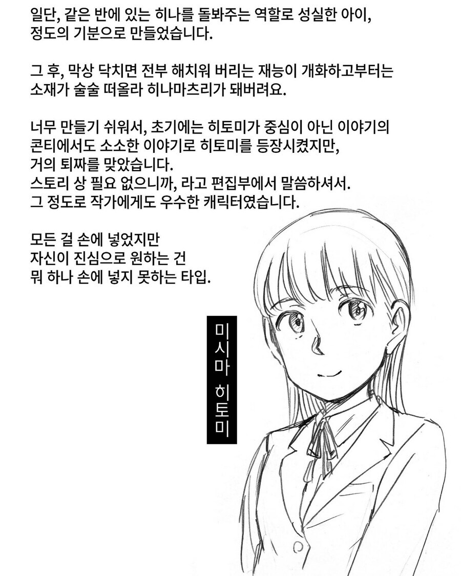 img/24/05/31/18fcaf13e3d3c8dd1.jpg
