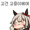 img/23/05/17/1882a147f02533147.png?icon=2802