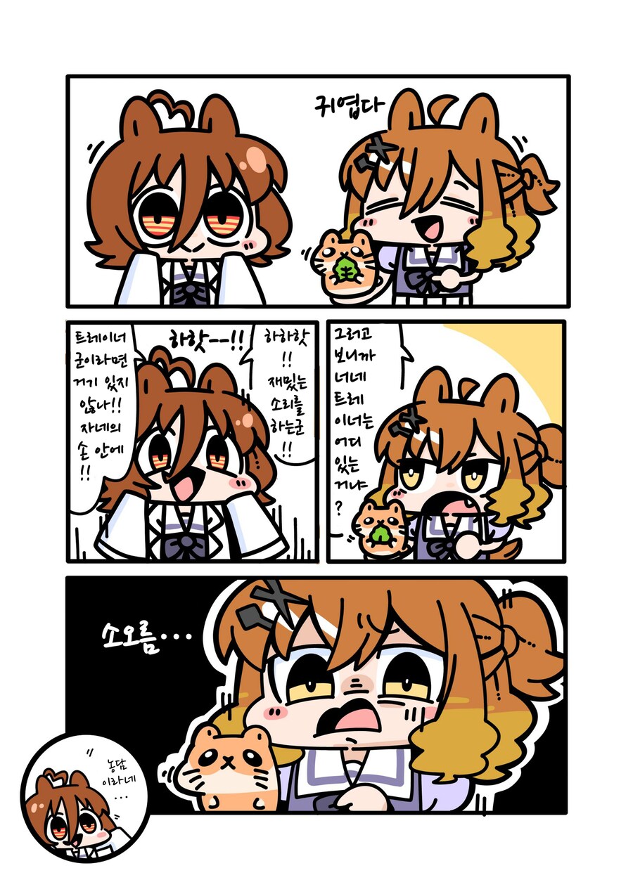 img/24/06/02/18fd6be938450da3f.png