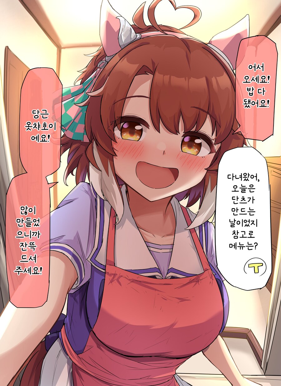 img/24/06/06/18fed708ec940522d.png