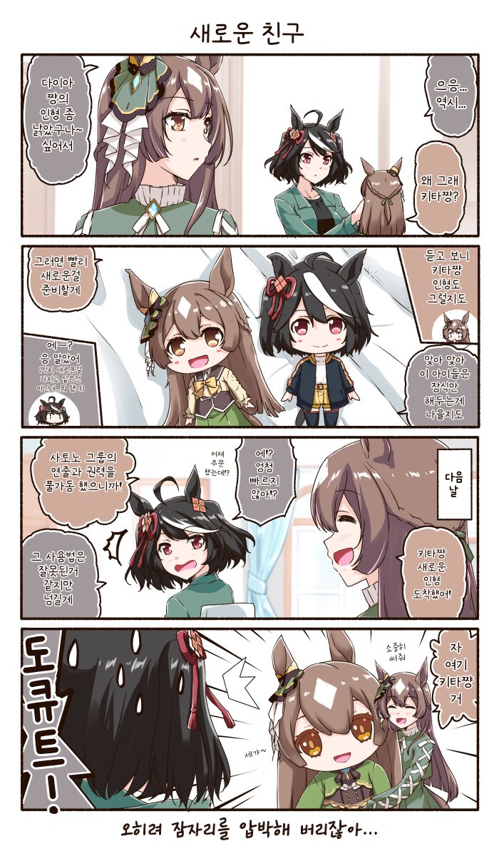 img/24/06/07/18ff14af67c40522d.png