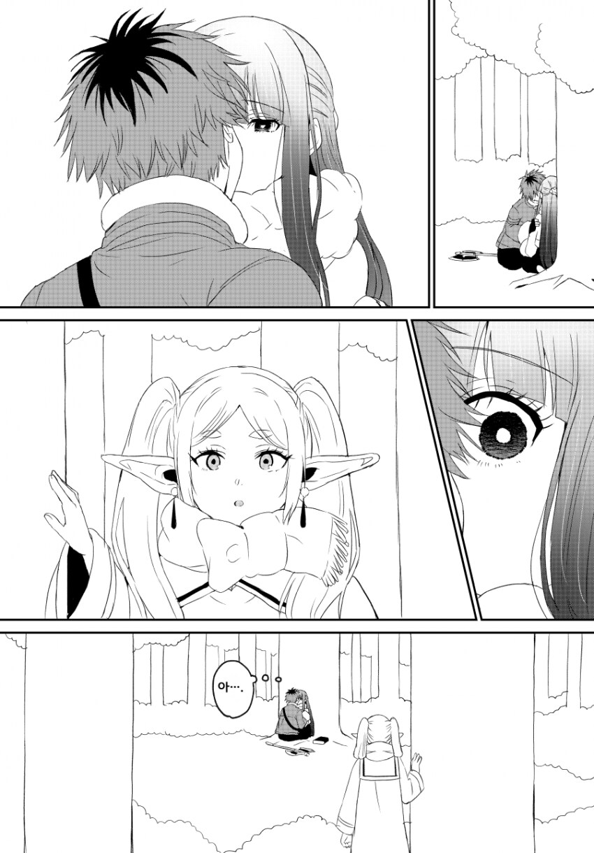 img/24/06/08/18ff65fe90b4da2fa.png