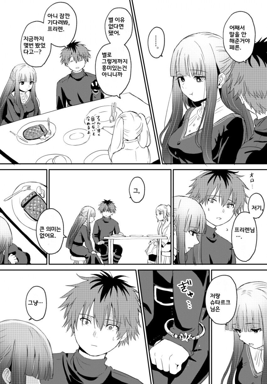 img/24/06/08/18ff65ffeef4da2fa.png