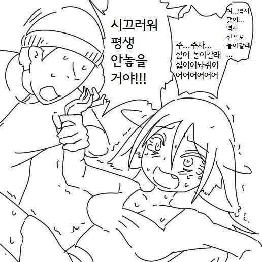 img/24/06/08/18ff7fdbecd4cbcbb.jpg