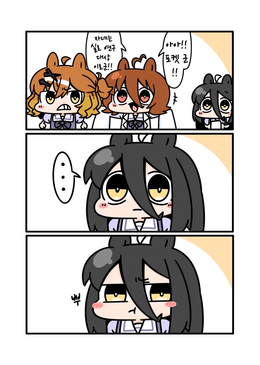 img/24/06/09/18ffb39040d592ac2.png