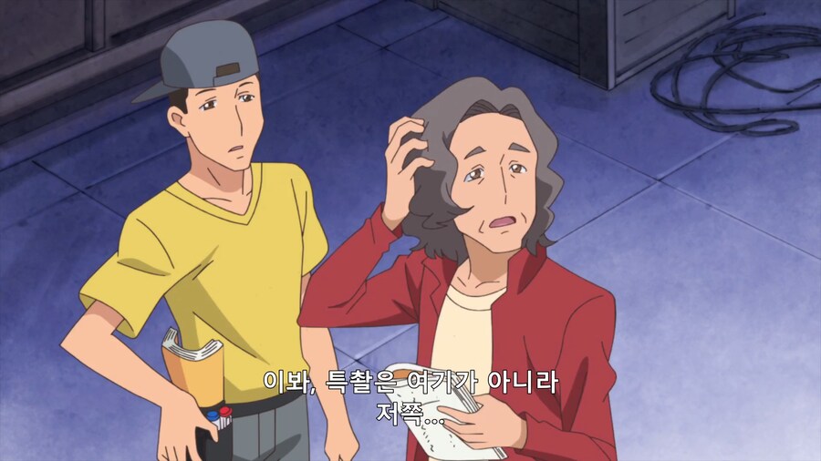 img/24/06/12/1900826c5c82fc81a.png
