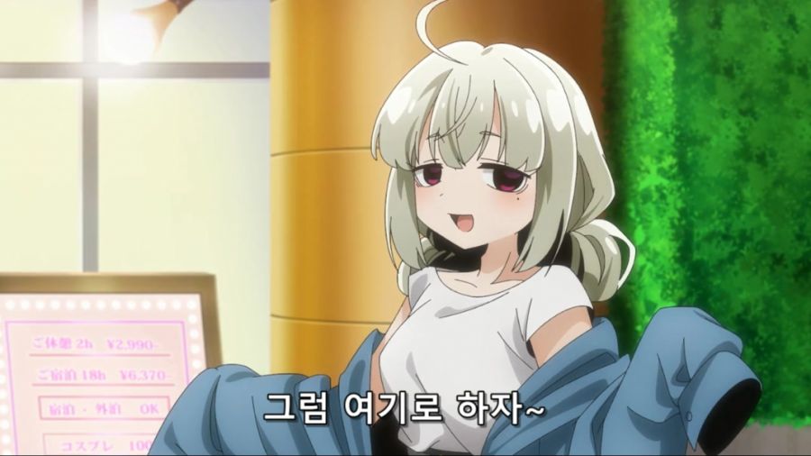 [Ohys-Raws] Mahou Shoujo ni Akogarete - 03 (AT-X 1280x720 x264 AAC).mkv_20240612_220507.968.jpg