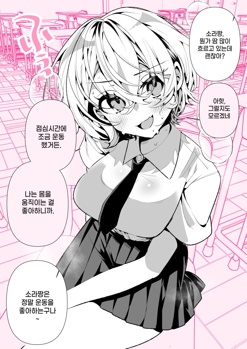 img/24/06/14/1901383e73351a003.png