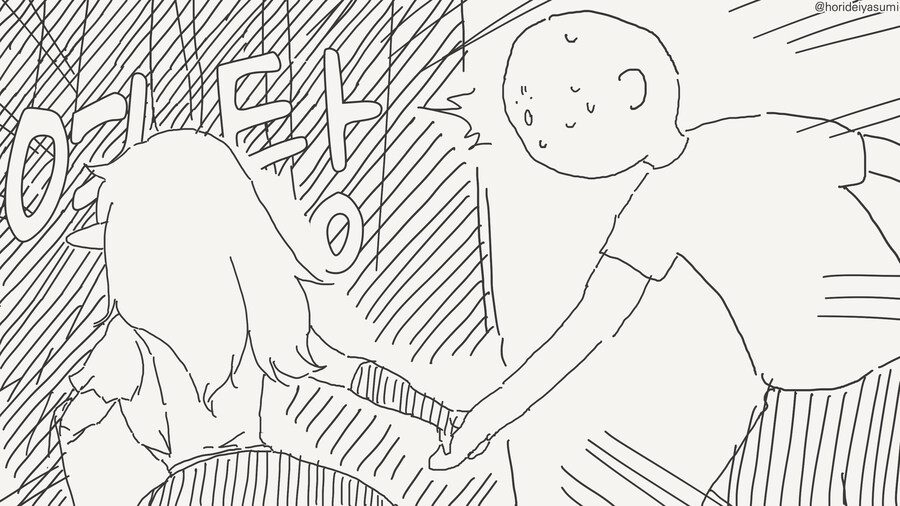 img/24/06/14/190139c2bf24cbcbb.jpg