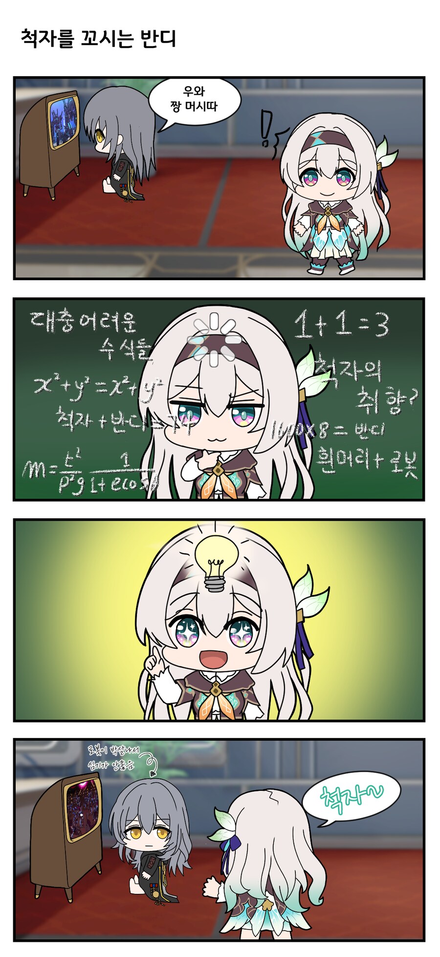 img/24/06/15/19019dcc51f2e1fc3.png