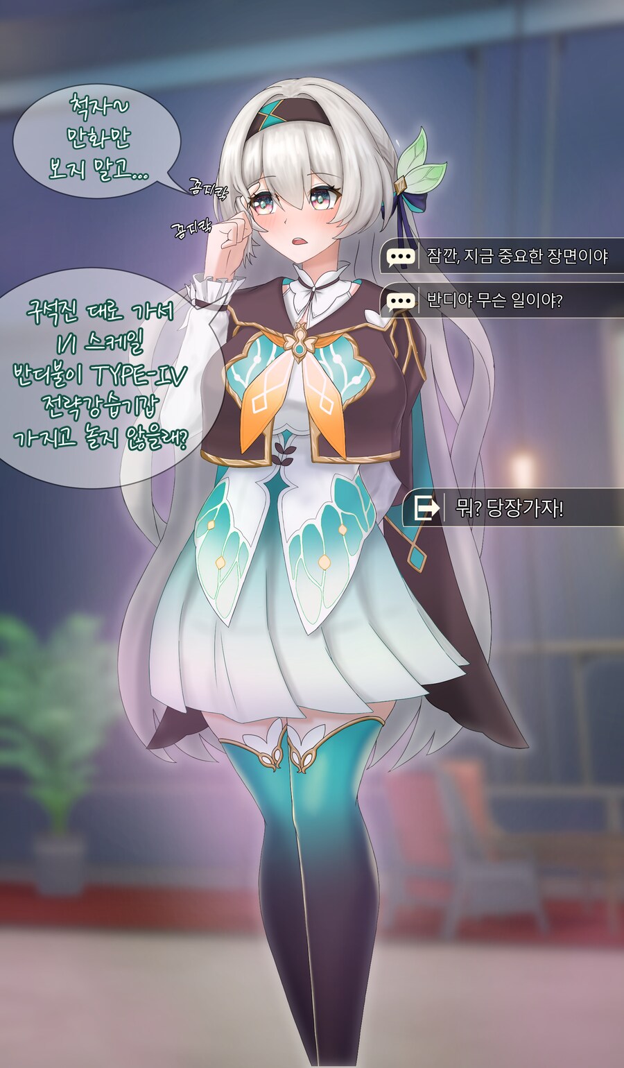 img/24/06/15/19019dccdf92e1fc3.png