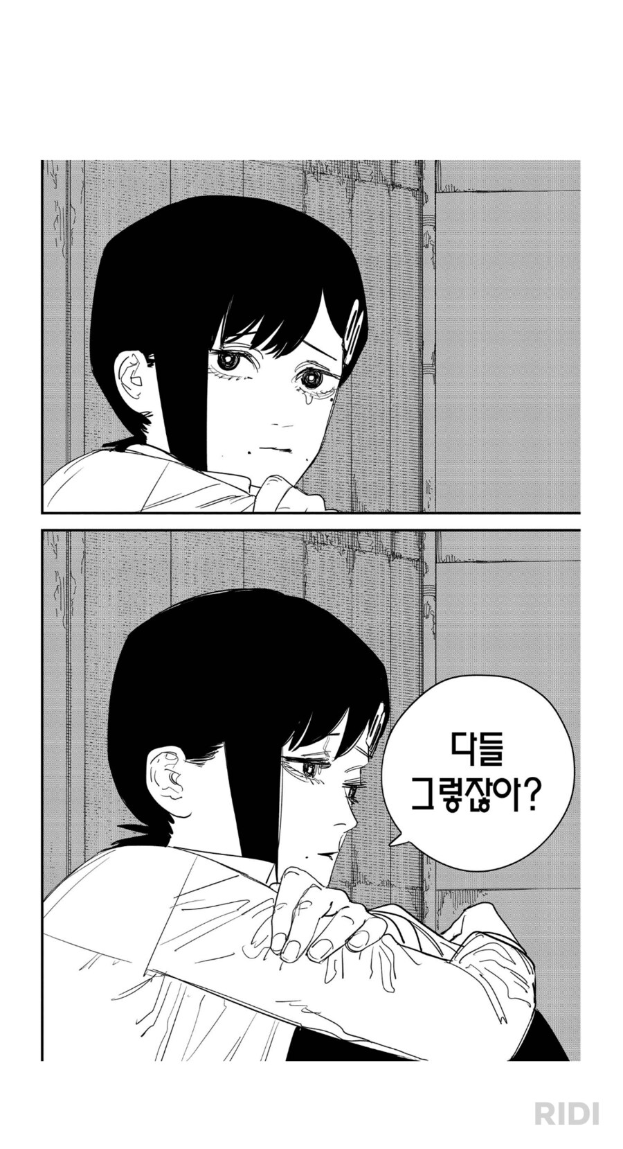 img/24/06/15/1901b2a3e1954f828.png