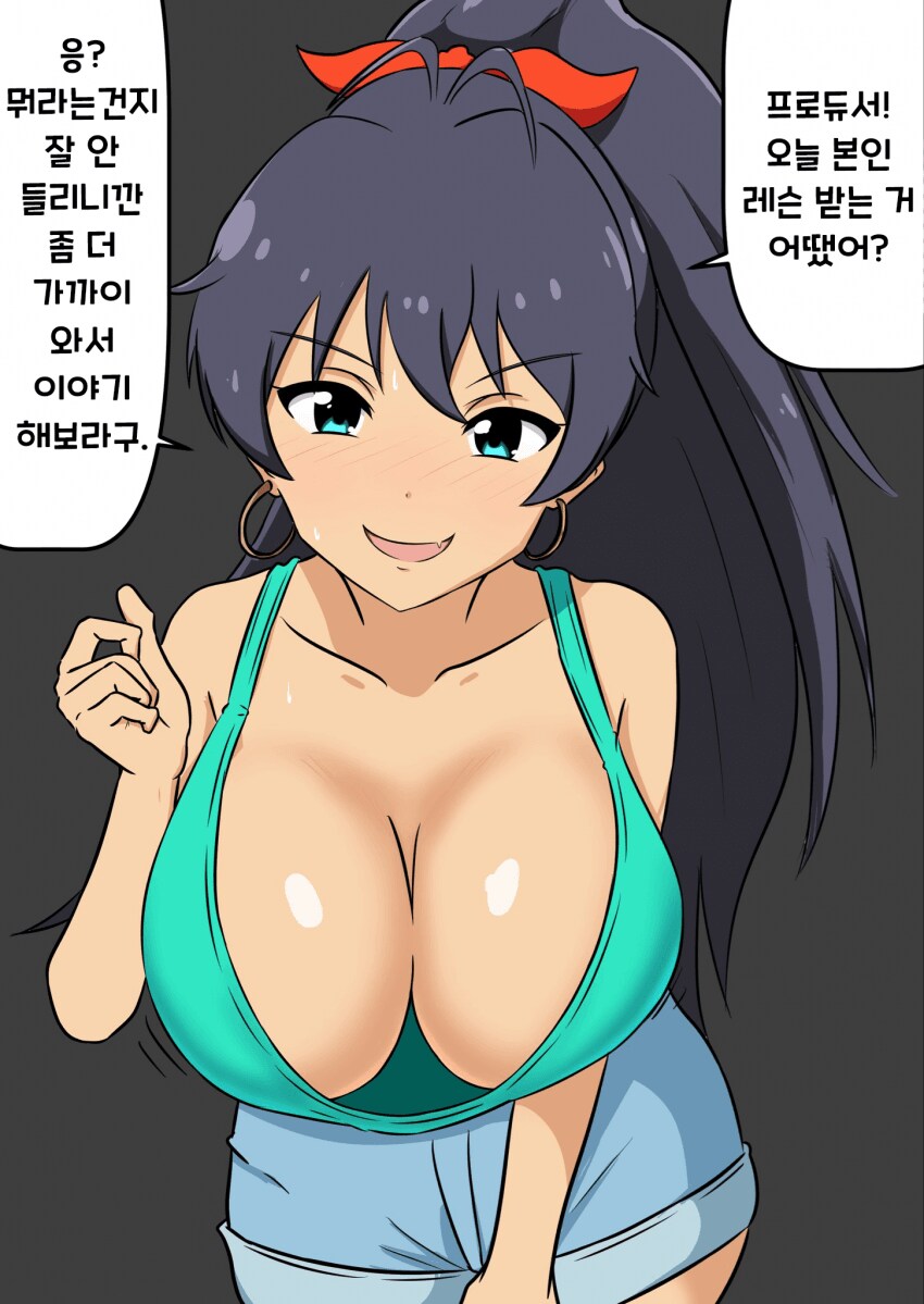 img/24/06/19/190307f95564f003d.png
