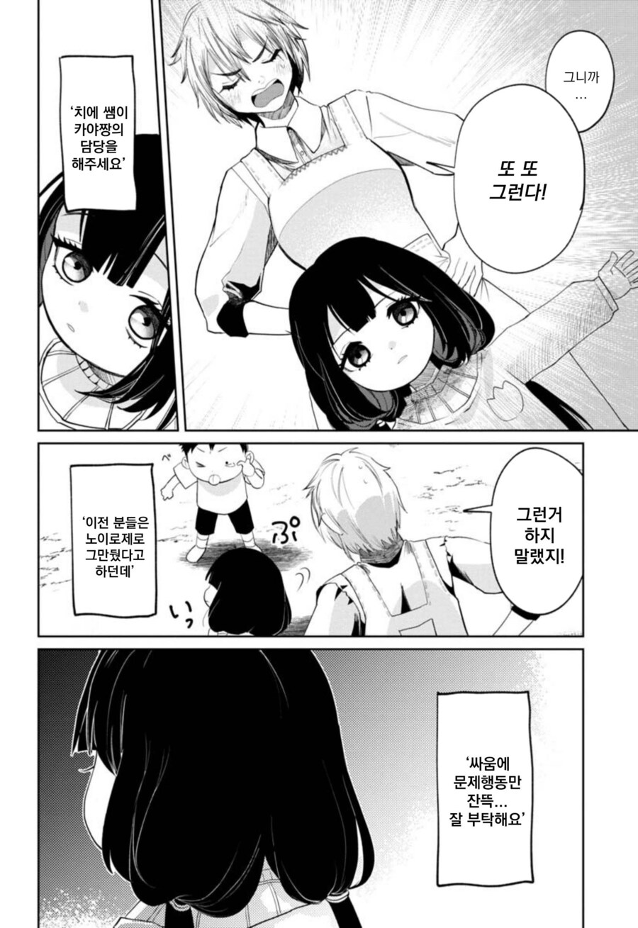 img/24/06/22/19040090dec5557c6.png
