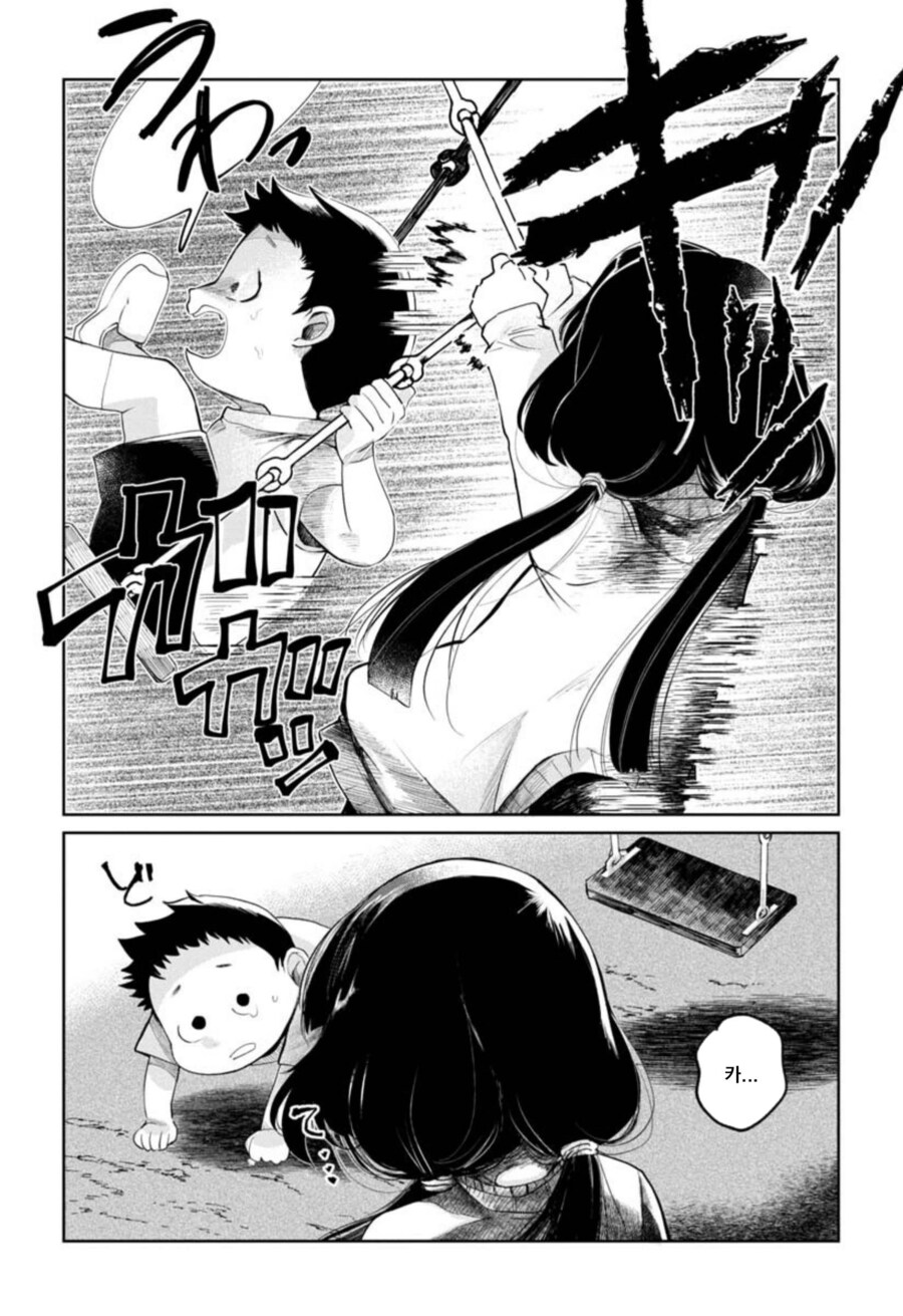 img/24/06/22/19040091be85557c6.png