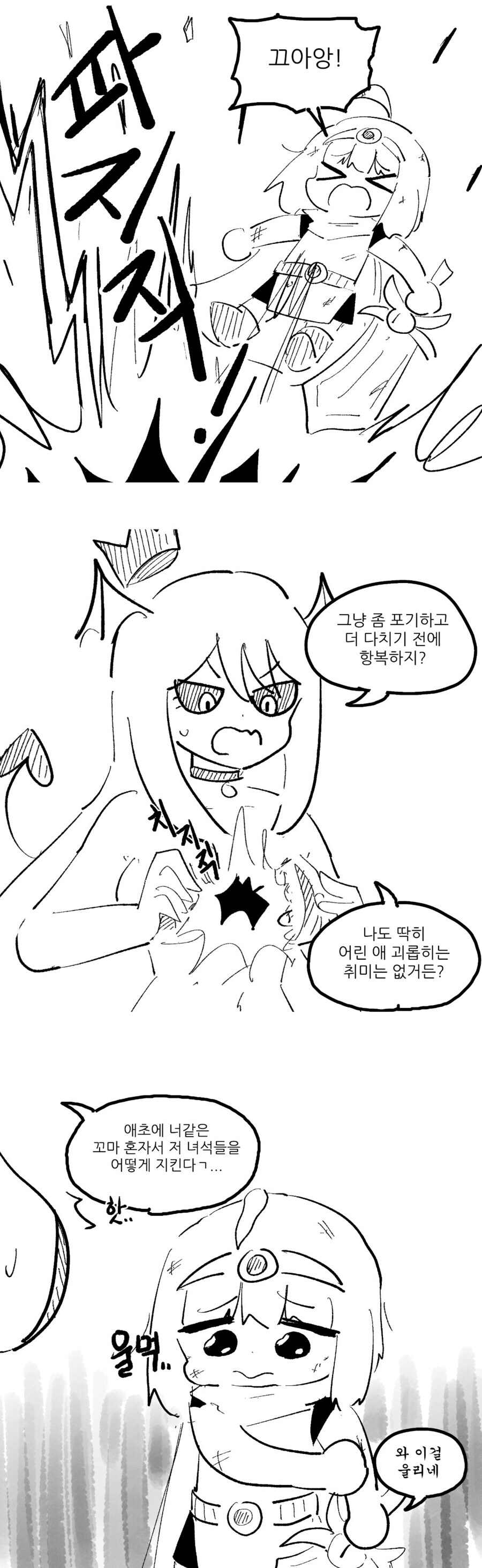 img/24/06/26/19050ee3e0d4da3f6.jpg