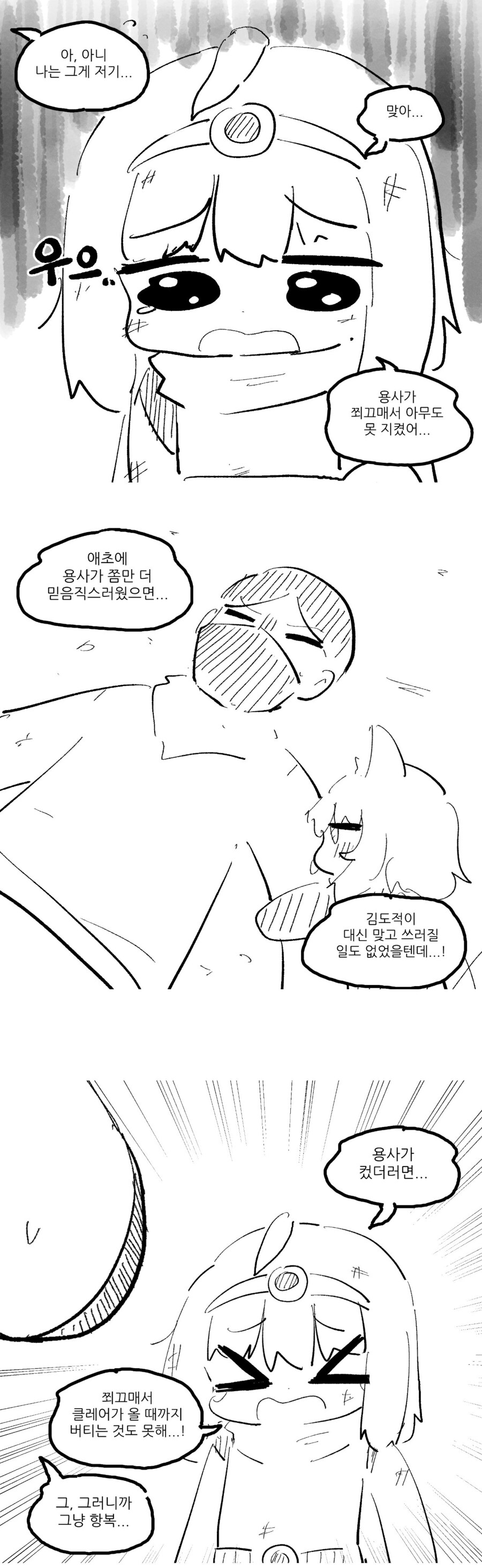 img/24/06/26/19050ee3fd44da3f6.png
