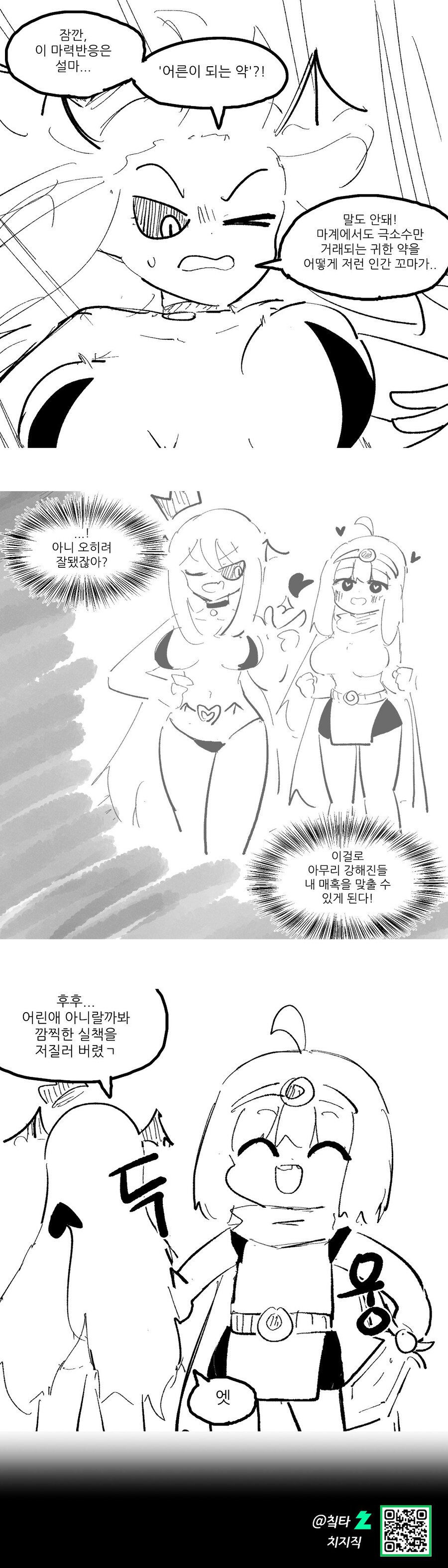 img/24/06/26/19050ee43f24da3f6.png