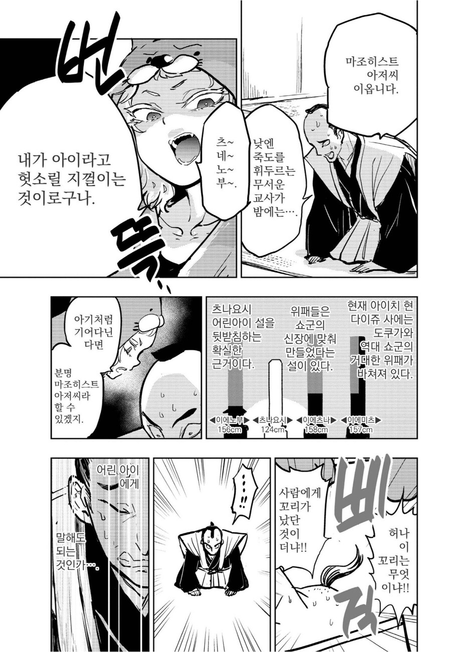 img/24/06/26/1905493ea9a2d711b.jpg