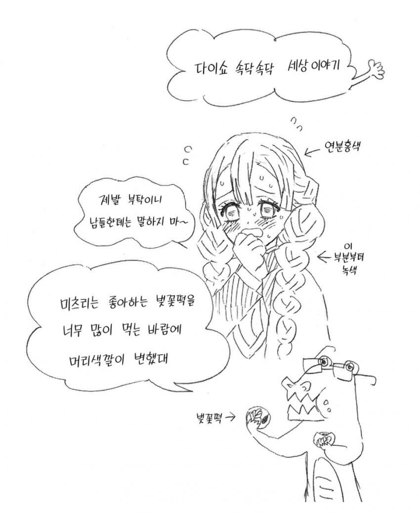img/24/06/26/19054a332cf58ed6b.jpg