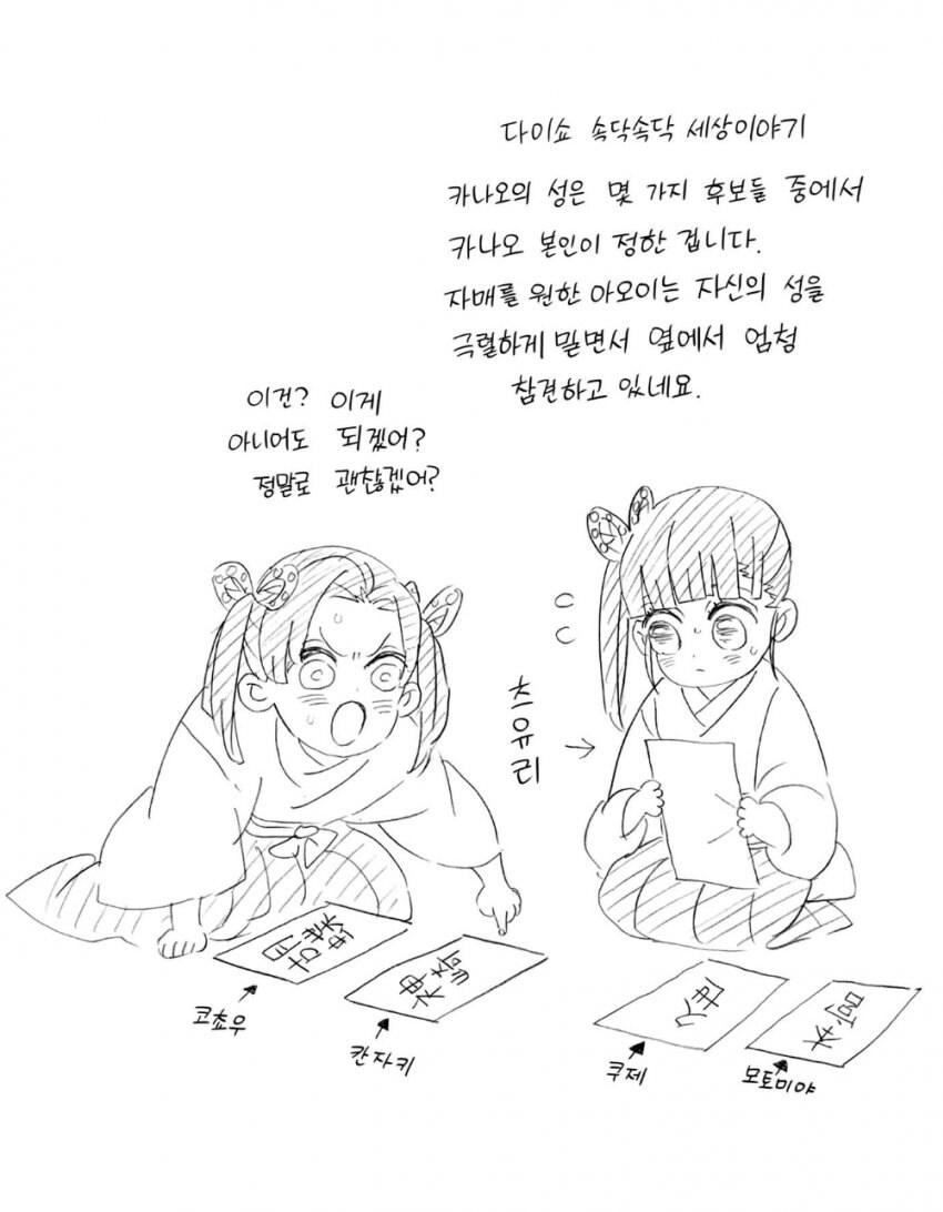 img/24/06/26/19054a340fb58ed6b.jpg